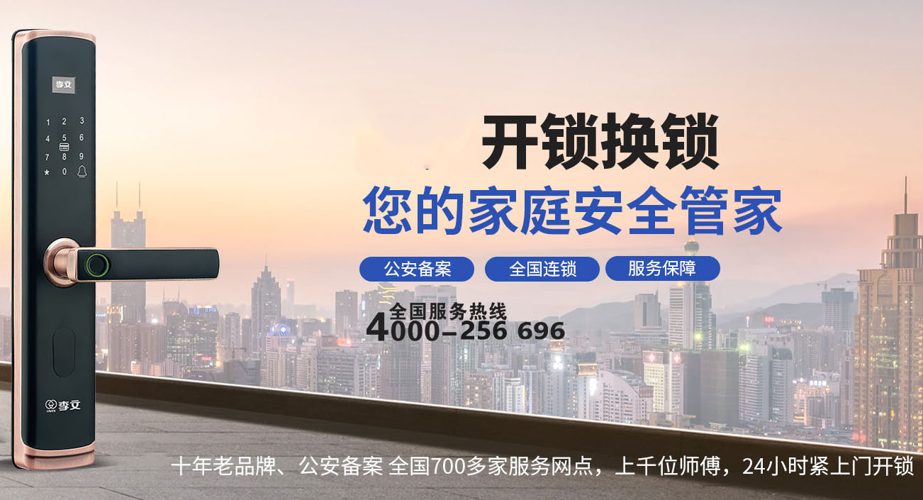 温县关于我们